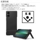 ˡ  Xperia5 V SO-53D SOG12 XQ-DE44  С    IPX5/8 ɿ 륫С Style Cover with Stand ֥롼 ڥꥢ5 ޡ5 XQZ-CBDE/LJPCX