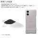 ˡ  Xperia5 V SO-53D SOG12 XQ-DE44  С    IPX5/8 ɿ 륫С Style Cover with Stand ֥롼 ڥꥢ5 ޡ5 XQZ-CBDE/LJPCX