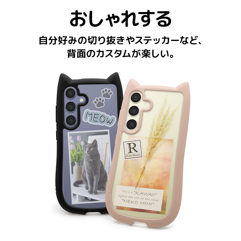 Galaxy S24 SC-51E SCG25  С ϥ֥å mimi ǭ ͥߥ ǭ ͥ ͤ Ѿ׷ۼ MIL   ̥ꥢ Ʃ  TPUХѡ ȥåץۡ ⡼ԥ 饯 S24 7947GS24HPSPK 