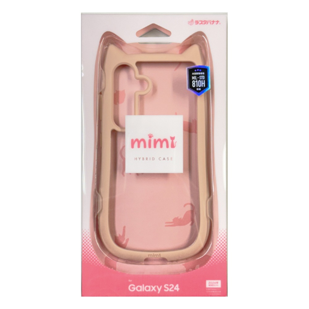 Galaxy S24 SC-51E SCG25  С ϥ֥å mimi ǭ ͥߥ ǭ ͥ ͤ Ѿ׷ۼ MIL   ̥ꥢ Ʃ ˶ TPUХѡ ȥåץۡ ⡼ԥ 饯 S24 7947GS24HPSPK 饹Хʥ