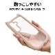 Galaxy S24 SC-51E SCG25  С ϥ֥å mimi ǭ ͥߥ ǭ ͥ ͤ Ѿ׷ۼ MIL   ̥ꥢ Ʃ  TPUХѡ ȥåץۡ ⡼ԥ 饯 S24 7947GS24HPSPK 