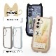 Galaxy S24 SC-51E SCG25  С ϥ֥å mimi ǭ ͥߥ ǭ ͥ ͤ Ѿ׷ۼ MIL   ̥ꥢ Ʃ  TPUХѡ ȥåץۡ ⡼ԥ 饯 S24 7947GS24HPSPK 
