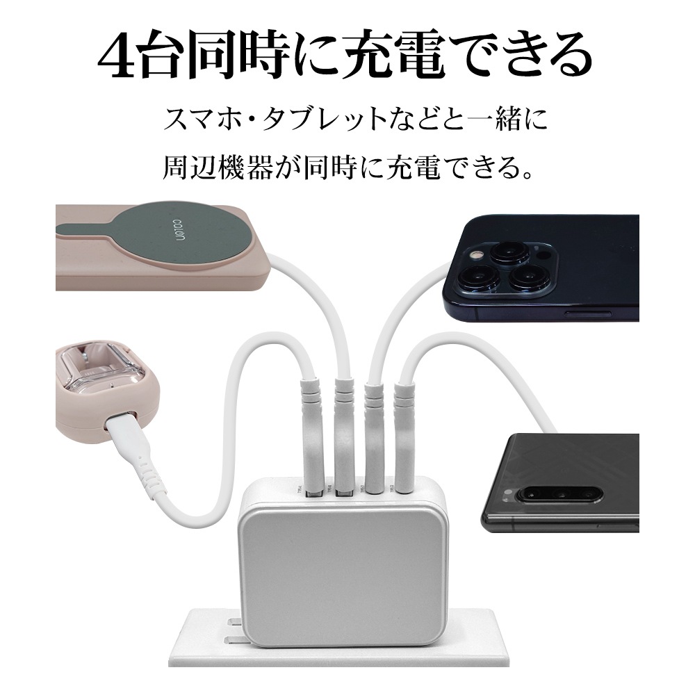 ���Ŵ� USB���Ŵ� 4�ݡ��� 32W PD�б� ������A ���󥻥�� AC USB Type-C typec 20W Power Delivery Type-A typea 2.4A ����� �����б� 4��Ʊ������ �֥�å� iPhone iPad ���֥�å� RAC2C2A32W01BK