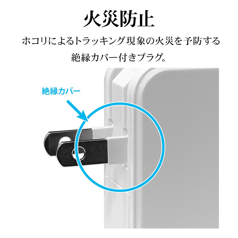 ���Ŵ� USB���Ŵ� 4�ݡ��� 32W PD�б� ������A ���󥻥�� AC USB Type-C typec 20W Power Delivery Type-A typea 2.4A ����� �����б� 4��Ʊ������ �֥�å� iPhone iPad ���֥�å� RAC2C2A32W01BK