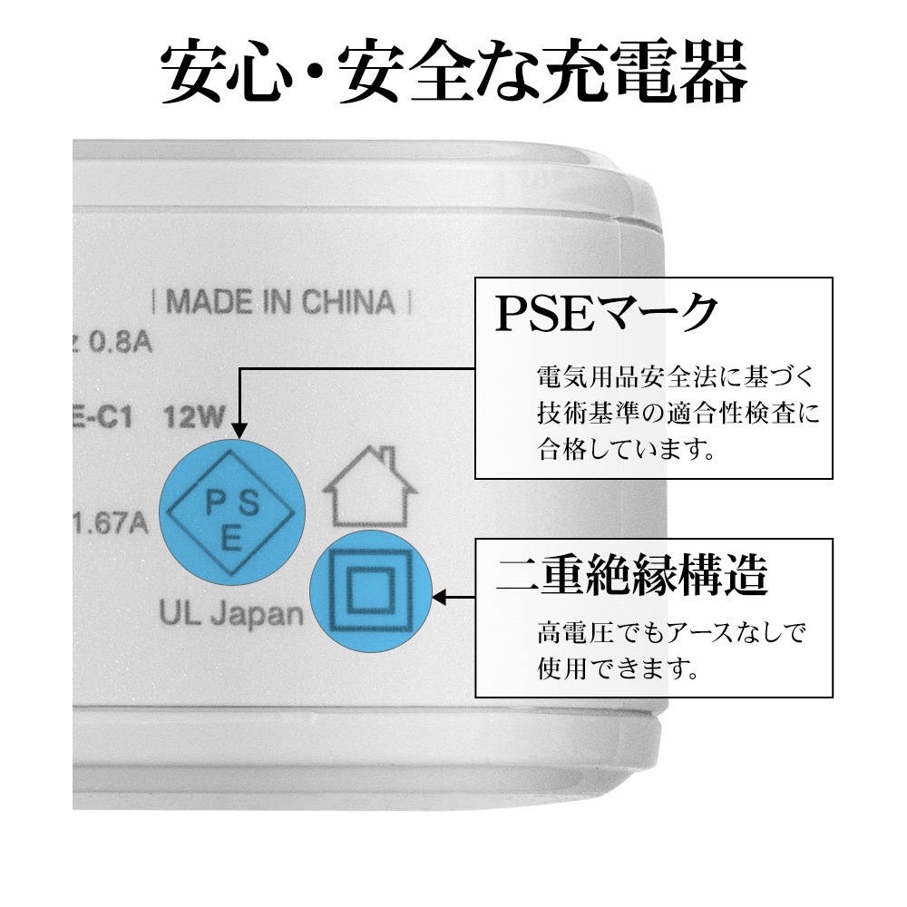 ���Ŵ� USB���Ŵ� 4�ݡ��� 32W PD�б� ������A ���󥻥�� AC USB Type-C typec 20W Power Delivery Type-A typea 2.4A ����� �����б� 4��Ʊ������ �֥�å� iPhone iPad ���֥�å� RAC2C2A32W01BK