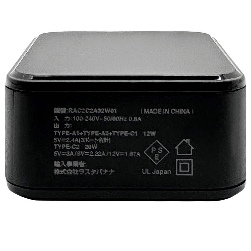 充電器 USB充電器 4ポート 32W PD対応 タイプA コンセント AC