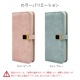 arrows We2 F-52E FCG02  С Ģ  ɵǽ ץ  ǥ ϥɥȥåդ Ĵ viviana 饤ȥ֥롼  2 ޥۥ 7983ARWE2BVILBL 饹Хʥ