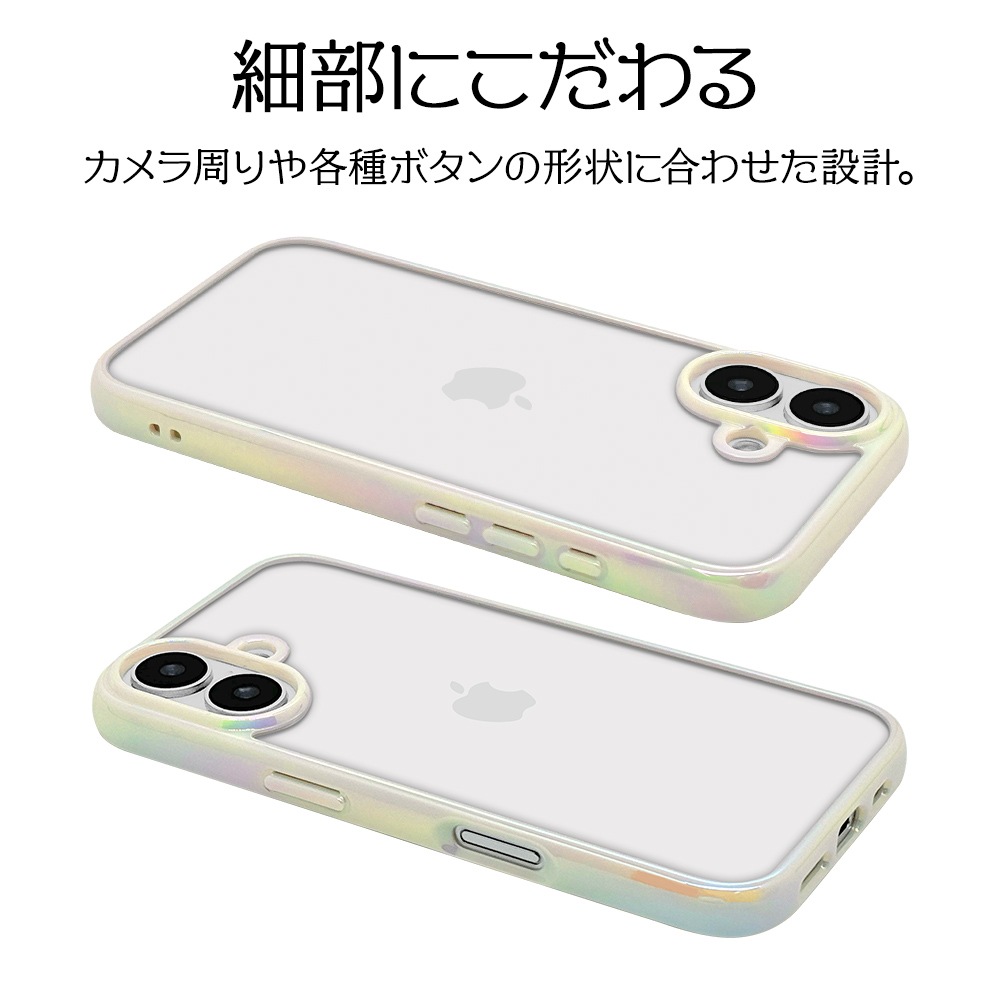 iPhone16 ������ ���С� �ϥ��֥�å� aurora �Ѿ׷�ۼ� ���̥��ꥢ TPU�Х�ѡ������� ��������ե졼�� �磻��쥹�����б� �ۥ磻�ȡߥ��ꥢ �����ե��� ���ޥۥ����� 8137IP461HPWH �饹���Хʥ�