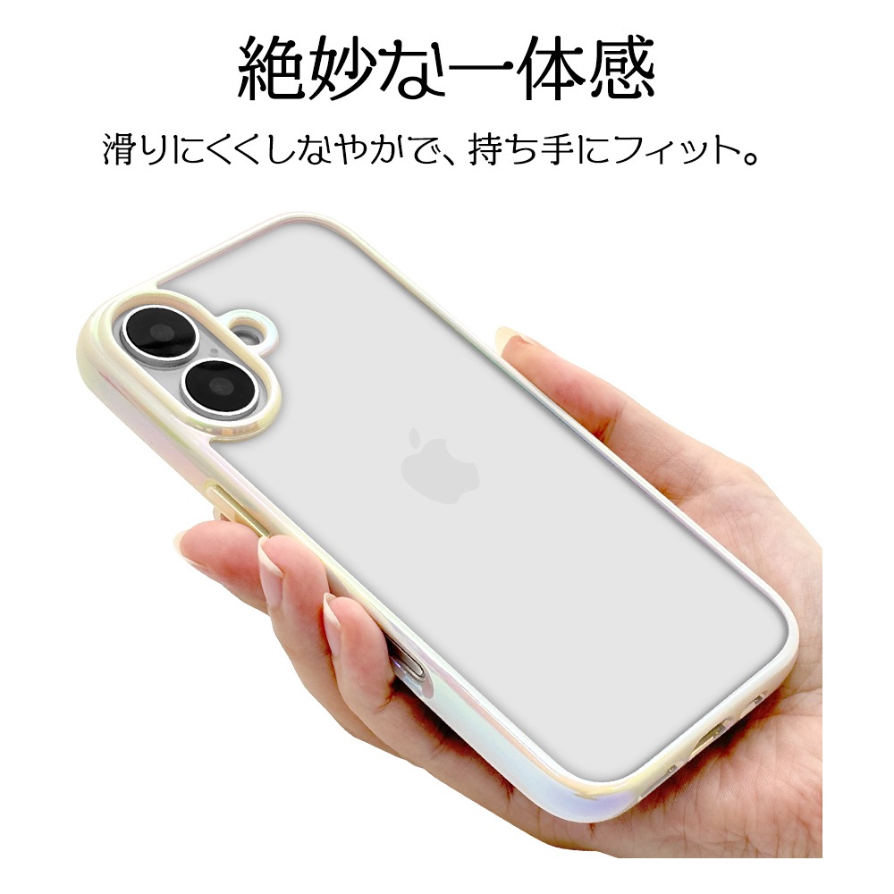 iPhone16 ������ ���С� �ϥ��֥�å� aurora �Ѿ׷�ۼ� ���̥��ꥢ TPU�Х�ѡ������� ��������ե졼�� �磻��쥹�����б� �ۥ磻�ȡߥ��ꥢ �����ե��� ���ޥۥ����� 8137IP461HPWH �饹���Хʥ�