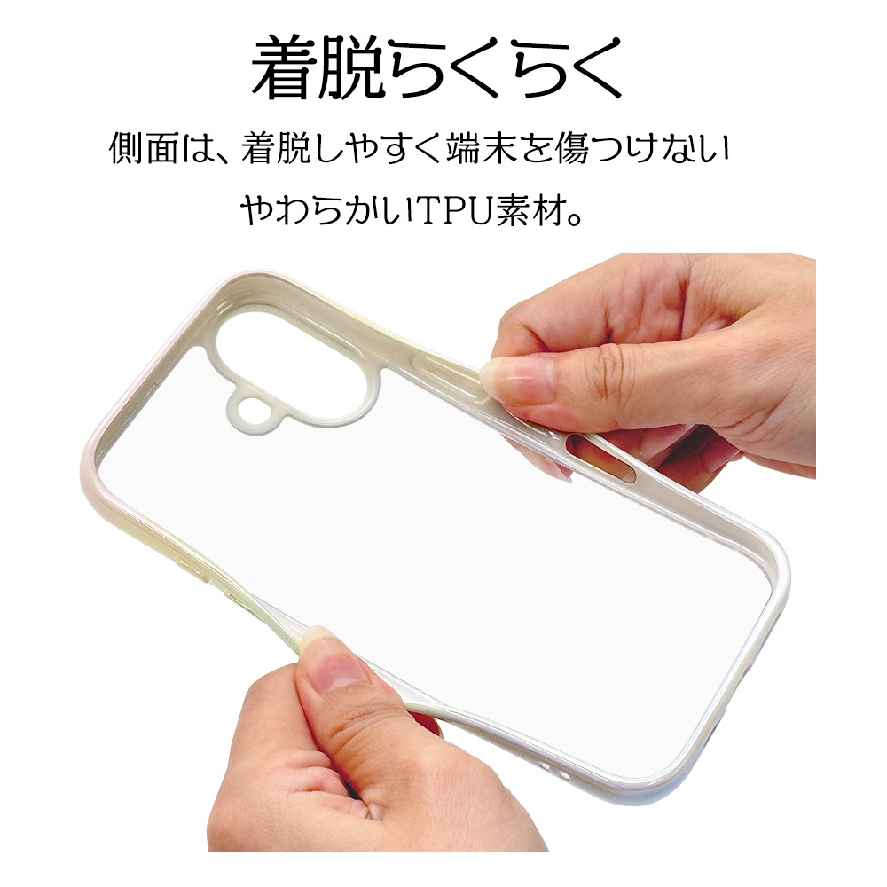 iPhone16 ������ ���С� �ϥ��֥�å� aurora �Ѿ׷�ۼ� ���̥��ꥢ TPU�Х�ѡ������� ��������ե졼�� �磻��쥹�����б� �ۥ磻�ȡߥ��ꥢ �����ե��� ���ޥۥ����� 8137IP461HPWH �饹���Хʥ�