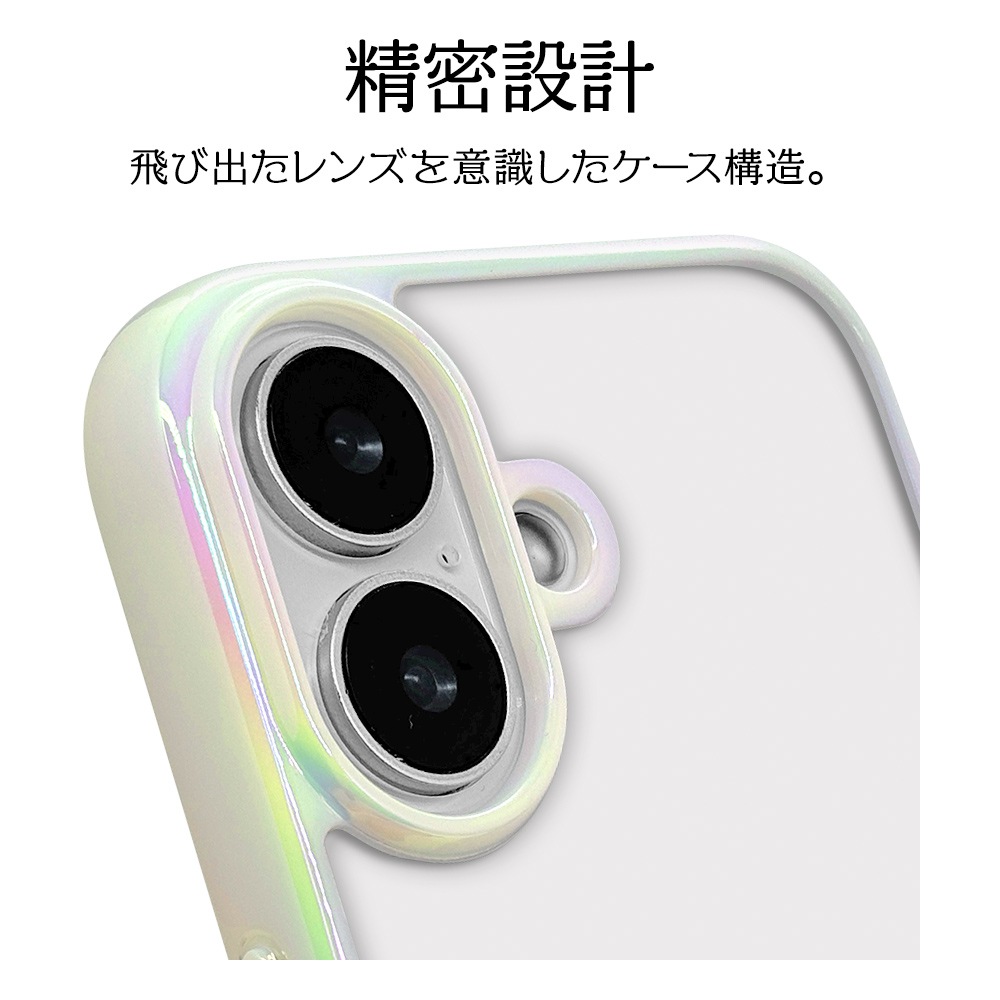 iPhone16 ������ ���С� �ϥ��֥�å� aurora �Ѿ׷�ۼ� ���̥��ꥢ TPU�Х�ѡ������� ��������ե졼�� �磻��쥹�����б� �ۥ磻�ȡߥ��ꥢ �����ե��� ���ޥۥ����� 8137IP461HPWH �饹���Хʥ�