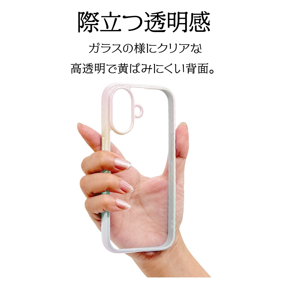 iPhone16 ������ ���С� �ϥ��֥�å� aurora �Ѿ׷�ۼ� ���̥��ꥢ TPU�Х�ѡ������� ��������ե졼�� �磻��쥹�����б� �ۥ磻�ȡߥ��ꥢ �����ե��� ���ޥۥ����� 8137IP461HPWH �饹���Хʥ�