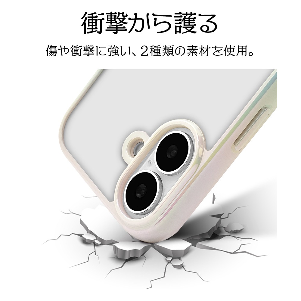iPhone16 ������ ���С� �ϥ��֥�å� aurora �Ѿ׷�ۼ� ���̥��ꥢ TPU�Х�ѡ������� ��������ե졼�� �磻��쥹�����б� �ۥ磻�ȡߥ��ꥢ �����ե��� ���ޥۥ����� 8137IP461HPWH �饹���Хʥ�