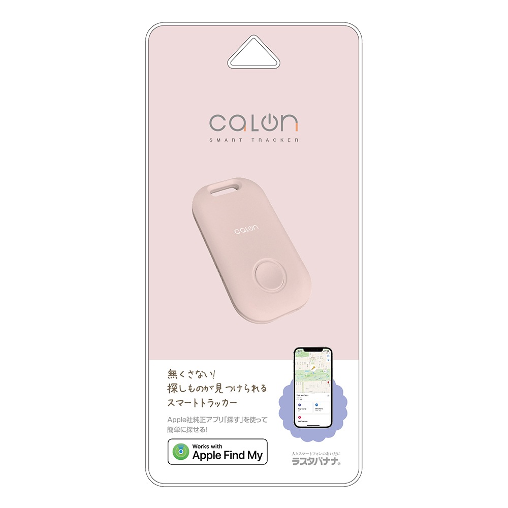 Appleǧڡ ޡȥȥå ˺ʪɻ  iPhone ߤޤ  Ҷ  ޡȥ ʶɻߥ ץ Apple Find My õ õʪ ե iPad ѥå  calon ⡼ԥ RSTR01SPK 饹Хʥ