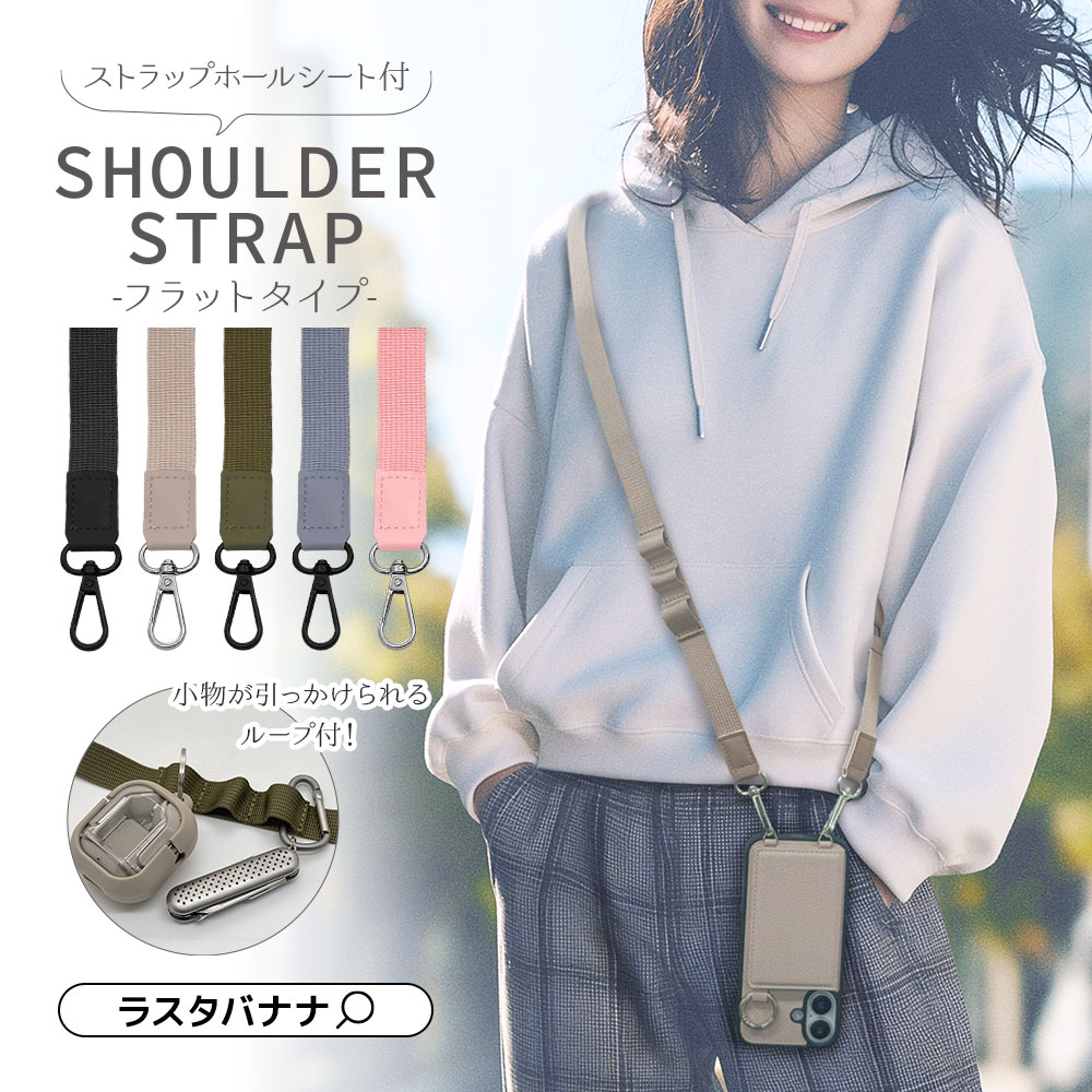ȥå ۥ å եåȥ ݤ ݤ ޥۥ ȥå ȥåץۡ륷 ʿɳ ޥ ԥ RSST06PK 饹Хʥ