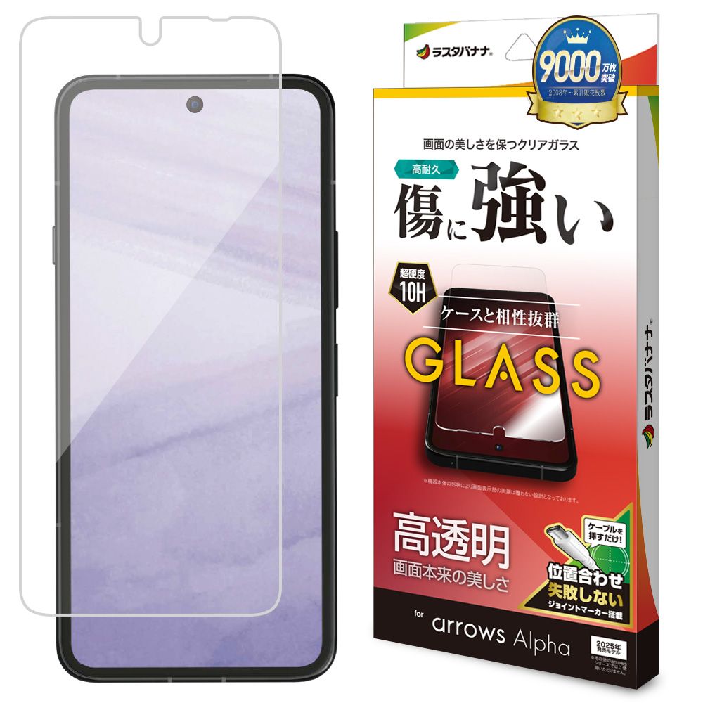 2_000000011636.jpg?1759196300