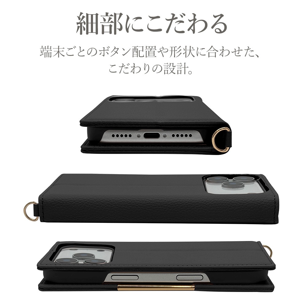 iPhone17 Pro ������ ���С� ��Ģ�� ���������� ������� �٥�Ȥʤ� �쥶���� ������ɵ�ǽ �ϥ�ɥ��ȥ�å��դ� ����ץ� ��� iLBe �֥�å� �����ե��� ���ޥۥ����� 9054IP5BBHSBK �饹���Хʥ�