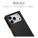 iPhone17 Pro ������ ���С� ��Ģ�� ���������� ������� �٥�Ȥʤ� �쥶���� ������ɵ�ǽ �ϥ�ɥ��ȥ�å��դ� ����ץ� ��� iLBe �֥�å� �����ե��� ���ޥۥ����� 9054IP5BBHSBK �饹���Хʥ�
