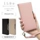 iPhone17 Pro ������ ���С� ��Ģ�� ���������� ������� �٥�Ȥʤ� �쥶���� ������ɵ�ǽ �ϥ�ɥ��ȥ�å��դ� ����ץ� ��� iLBe �֥�å� �����ե��� ���ޥۥ����� 9054IP5BBHSBK �饹���Хʥ�