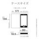 iPhone17 Pro ������ ���С� ��Ģ�� ���������� ������� �٥�Ȥʤ� �쥶���� ������ɵ�ǽ �ϥ�ɥ��ȥ�å��դ� ����ץ� ��� iLBe �֥�å� �����ե��� ���ޥۥ����� 9054IP5BBHSBK �饹���Хʥ�