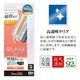 iPhone17 Pro ���饹�ե���� �����ݸ� ����� ��Ʃ�� ���ꥢ �ѳ�줷�ʤ� 0.25mm ����10H ���եȥե졼�� ��ܥ�塼����󥬥饹 Ž�ճ�̿ �ִ�Ž�� �֥�å� �����ե��� �ݸ�ե���� MTK4958IP5B �饹���Хʥ�