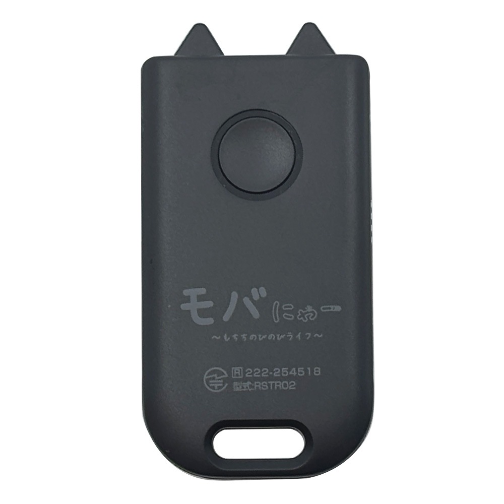 ��Фˤ㡼 ���󤷤� ���ޡ��ȥ��� ʶ���ɻ� ���� ���ޡ��ȥȥ�å��� iPhone �ߤޤ�� ���� �Ҷ� ����� ���ץ��� Apple Find My õ�� õ��ʪ �����ե��� iPad �����ѥå� RSTR02GOM �饹���Хʥ�