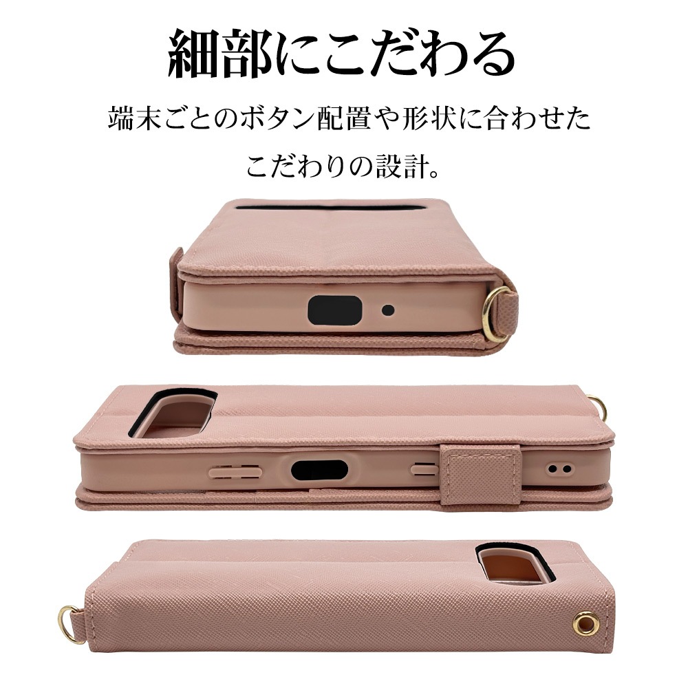 Xperia10 VII SO-52F SOG16 XQ-FE44 ������ ���С� ��Ģ�� ���������� ������ɵ�ǽ �ϥ�ɥ��ȥ�å��դ� �饤�ȥԥ� �������ڥꥢ10 �ޡ���7 ���ޥۥ����� 9232XP107BHSLPK �饹���Хʥ�