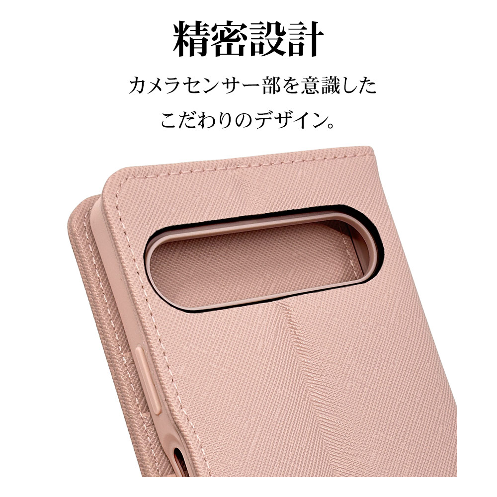 Xperia10 VII SO-52F SOG16 XQ-FE44 ������ ���С� ��Ģ�� ���������� ������ɵ�ǽ �ϥ�ɥ��ȥ�å��դ� �饤�ȥԥ� �������ڥꥢ10 �ޡ���7 ���ޥۥ����� 9232XP107BHSLPK �饹���Хʥ�