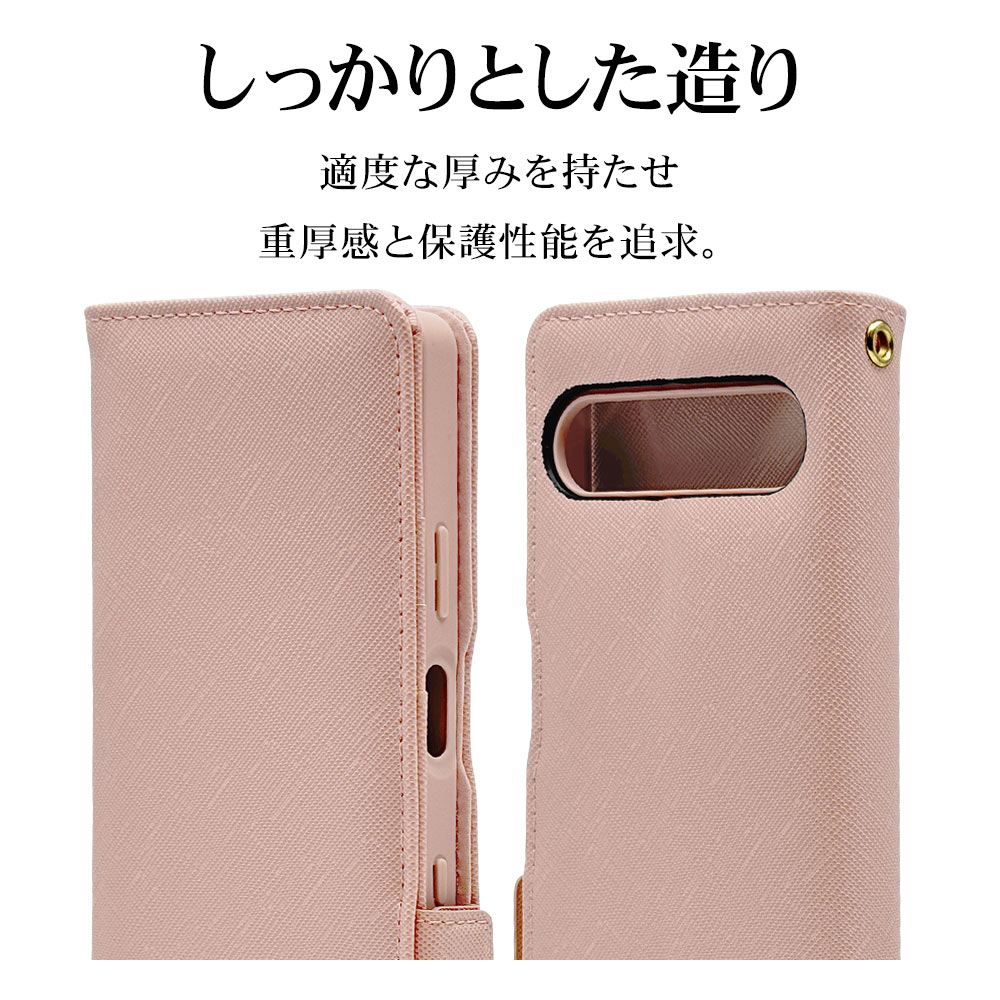 Xperia10 VII SO-52F SOG16 XQ-FE44 ������ ���С� ��Ģ�� ���������� ������ɵ�ǽ �ϥ�ɥ��ȥ�å��դ� �饤�ȥԥ� �������ڥꥢ10 �ޡ���7 ���ޥۥ����� 9232XP107BHSLPK �饹���Хʥ�