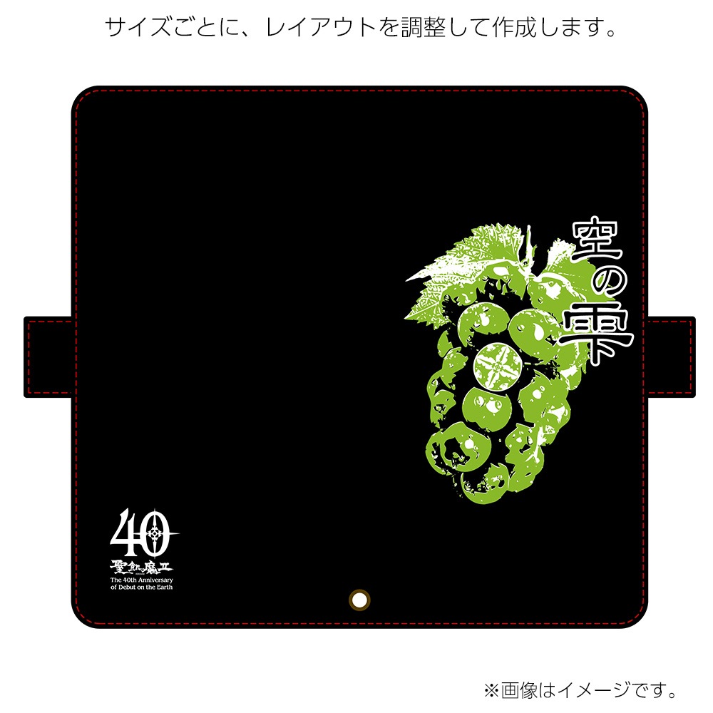 ������II��ǧ ���ꥸ�ʥ�ǥ����� ���Ѽ�Ģ�������� CYSEFB26 ���Ե�