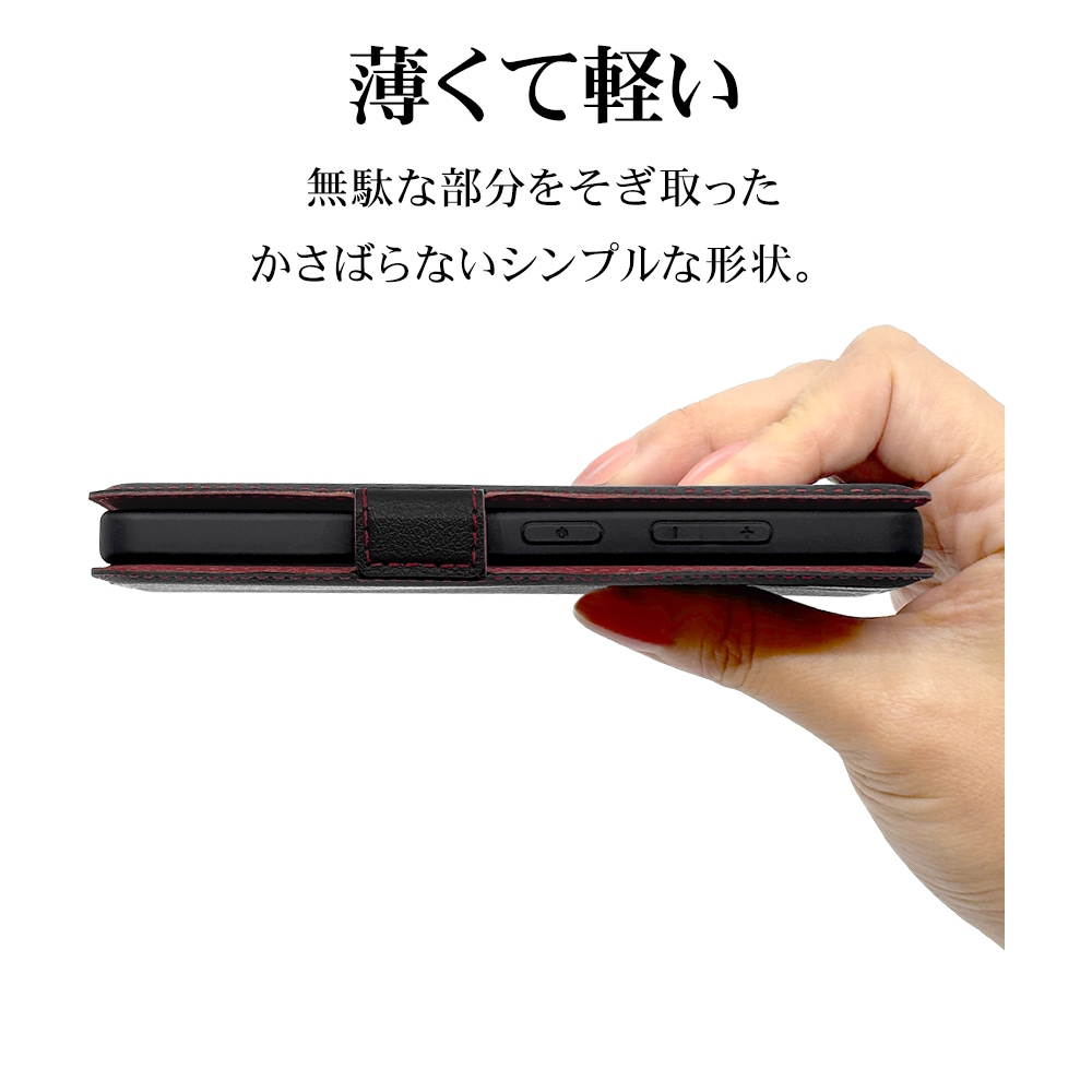 Galaxy S26 SC-51G SCG36 ������ ���С� ��Ģ�� ���� �Ѿ׷�ۼ� ���������� ������ɵ�ǽ slim Fit �����ɥޥ��ͥå� �֥�å��ߥ�å� ����饯���� ���ޥۥ����� 9297GS26BSMBKR �饹���Хʥ�
