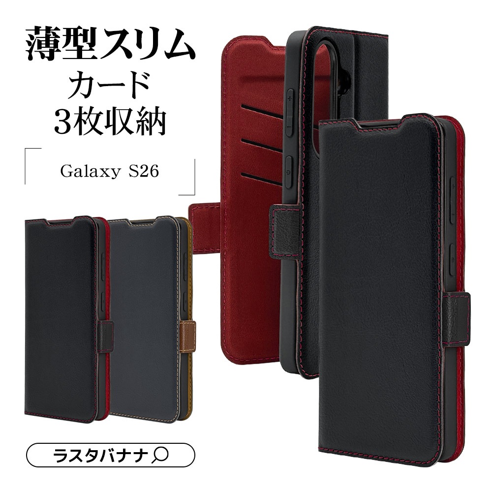 Galaxy S26 SC-51G SCG36 ������ ���С� ��Ģ�� ���� �Ѿ׷�ۼ� ���������� ������ɵ�ǽ slim Fit �����ɥޥ��ͥå� �֥�å��ߥ�å� ����饯���� ���ޥۥ����� 9297GS26BSMBKR �饹���Хʥ�
