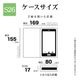 Galaxy S26 SC-51G SCG36 ������ ���С� ��Ģ�� ���� �Ѿ׷�ۼ� ���������� ������ɵ�ǽ slim Fit �����ɥޥ��ͥå� �֥�å��ߥ�å� ����饯���� ���ޥۥ����� 9297GS26BSMBKR �饹���Хʥ�