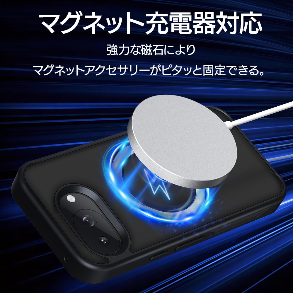 Google Pixel 10a ������ ���С� �ϥ��֥�å� ZEROSAFE Shaft �ޥ��ͥåȽ��� �Ѿ׷�ۼ� �ޥå� �����ɻ� TPU�Х�ѡ������� ��� �ե����ȥ֥�å� �������� �ԥ����� 9374P10AZSFBK �饹���Хʥ�