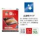 iPad Air(M4)(M3)(M2) 13����� ���饹�ե���� �����ݸ� ����� ��Ʃ�� ���ꥢ ���˶��� �ۥ����ɻ� 0.33mm ����10H ��ñŽ���դ� �����ѥå� �ݸ�ե���� GST5318IPA13M4 �饹���Хʥ�