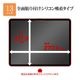 iPad Air(M4)(M3)(M2) 13����� ���饹�ե���� �����ݸ� ����� ��Ʃ�� ���ꥢ ���˶��� �ۥ����ɻ� 0.33mm ����10H ��ñŽ���դ� �����ѥå� �ݸ�ե���� GST5318IPA13M4 �饹���Хʥ�