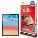 iPad Air(M4)(M3)(M2) 13����� ���饹�ե���� �����ݸ� ����� ��Ʃ�� ���ꥢ ���˶��� �ۥ����ɻ� 0.33mm ����10H ��ñŽ���դ� �����ѥå� �ݸ�ե���� GST5318IPA13M4 �饹���Хʥ�