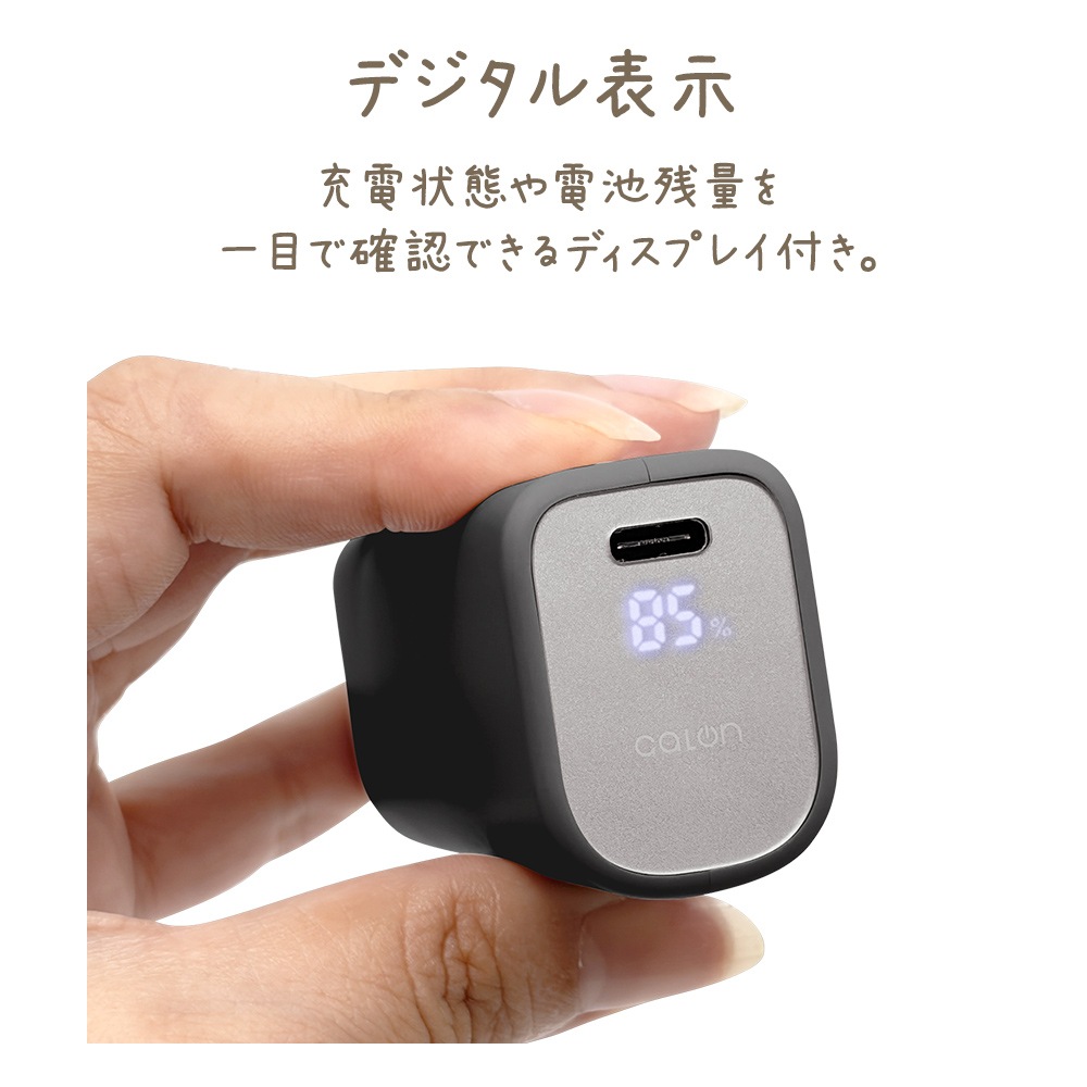 ��Х���Хåƥ꡼ 5000mAh calon ������C 20��å� ������A 3����ڥ� Type-C 20W Type-A 3A PD�б� �ѥ�ǥ�Х꡼ ����ѥ��� �饤�ȥ������� iPhone ���ޥ� iPad ������ RLI050C20W04LYL �饹���Хʥ�