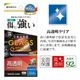 AQUOS wish6 ���饹�ե���� �����ݸ� ����� ��Ʃ�� ���ꥢ ���˶��� ����饬�饹���� �ۥ����ɻ� 0.33mm ����10H ��ñŽ���դ� �������� �����å���6 �ݸ�ե���� GG5359AW6 �饹���Хʥ�