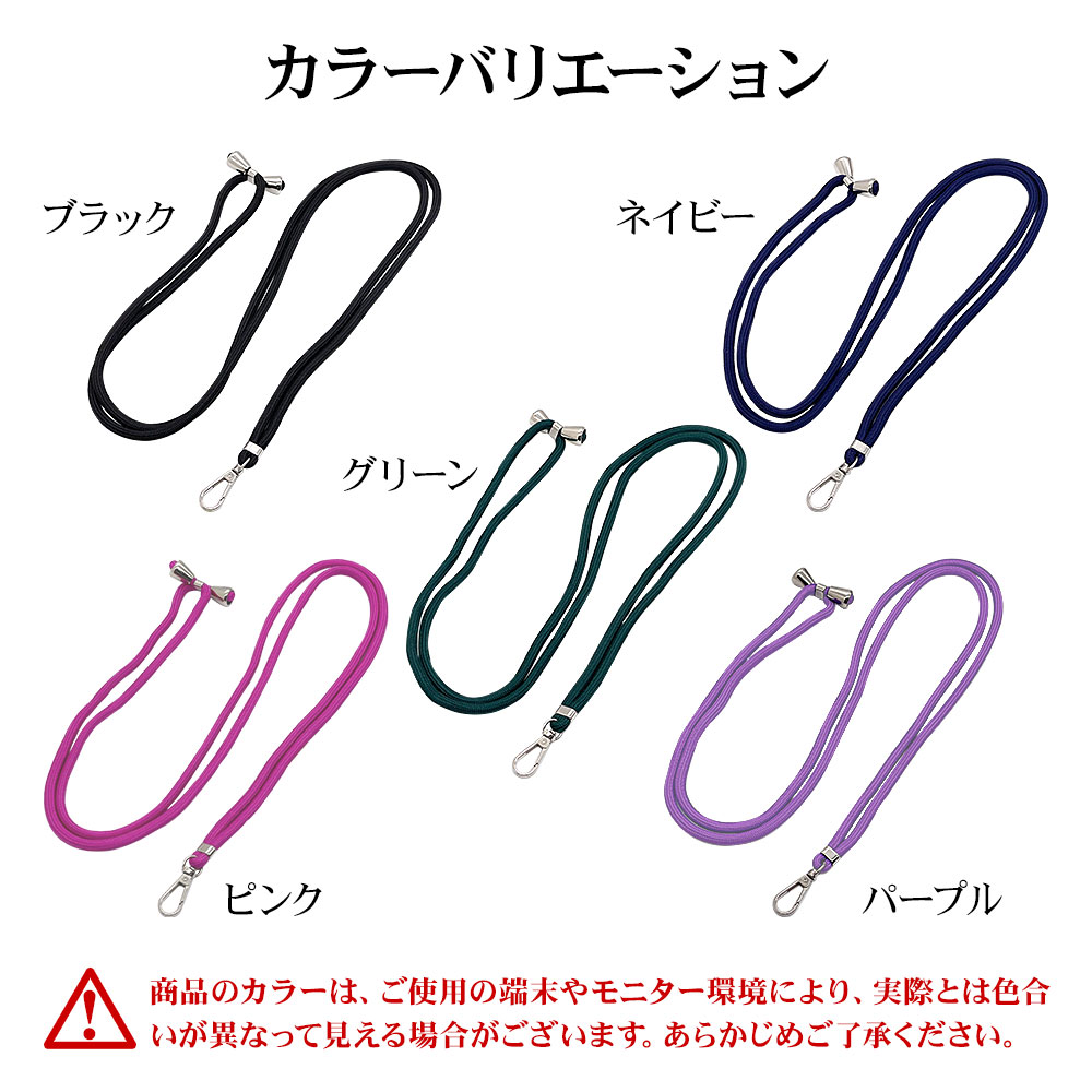 ȥå Burali ޥۥ Х륷 ȥå ݤ ݤ Ф᤬ ޥ ȥå ͥåȥå ɳ iphone Galaxy Xperia  ɥ ѡץ RSST03PU