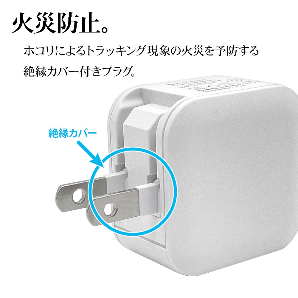 ���Ŵ� AC�����ץ��� USB���Ŵ� ������A 2�ݡ��� 5V 2.4A ���󥻥�� AC USB Type-A typea 2��Ʊ�� ���� ����ѥ��� �������� ι�� ��ĥ smart IC �֥�å� iPhone iPad Android RAC2A2A03BK