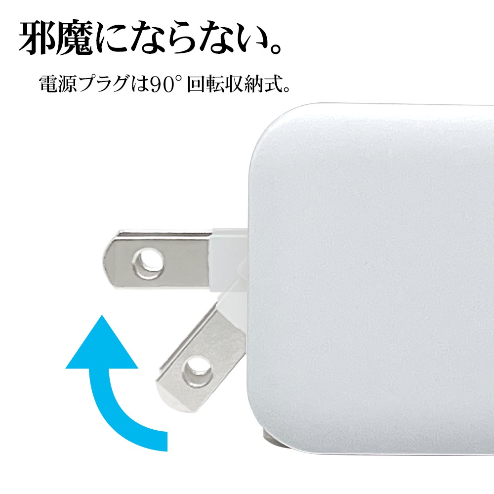 ���Ŵ� AC�����ץ��� USB���Ŵ� ������A 2�ݡ��� 5V 2.4A ���󥻥�� AC USB Type-A typea 2��Ʊ�� ���� ����ѥ��� �������� ι�� ��ĥ smart IC �֥�å� iPhone iPad Android RAC2A2A03BK