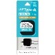 ���Ŵ� AC�����ץ��� USB���Ŵ� ������A 2�ݡ��� 5V 2.4A ���󥻥�� AC USB Type-A typea 2��Ʊ�� ���� ����ѥ��� �������� ι�� ��ĥ smart IC �֥�å� iPhone iPad Android RAC2A2A03BK