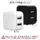 ���Ŵ� AC�����ץ��� USB���Ŵ� ������A 2�ݡ��� 5V 2.4A ���󥻥�� AC USB Type-A typea 2��Ʊ�� ���� ����ѥ��� �������� ι�� ��ĥ smart IC �֥�å� iPhone iPad Android RAC2A2A03BK
