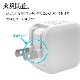 ���Ŵ� AC�����ץ��� USB���Ŵ� ������A 2�ݡ��� 5V 2.4A ���󥻥�� AC USB Type-A typea 2��Ʊ�� ���� ����ѥ��� �������� ι�� ��ĥ smart IC �֥�å� iPhone iPad Android RAC2A2A03BK