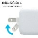 ���Ŵ� AC�����ץ��� USB���Ŵ� ������A 2�ݡ��� 5V 2.4A ���󥻥�� AC USB Type-A typea 2��Ʊ�� ���� ����ѥ��� �������� ι�� ��ĥ smart IC �֥�å� iPhone iPad Android RAC2A2A03BK
