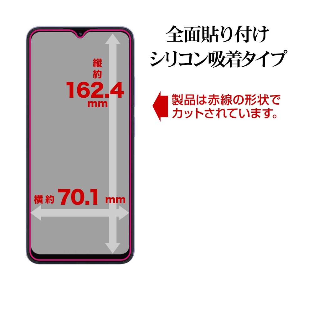 Xiaomi Redmi 12C ���饹�ե���� ʿ���ݸ� ����� ��Ʃ�� ���ꥢ 0.33mm ����10H ���㥪�� ��åɥߡ� 12C �ݸ�ե���� GP3853R12C �饹���Хʥ�