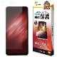 Xiaomi Redmi 12C ���饹�ե���� ʿ���ݸ� ����� ��Ʃ�� ���ꥢ 0.33mm ����10H ���㥪�� ��åɥߡ� 12C �ݸ�ե���� GP3853R12C �饹���Хʥ�