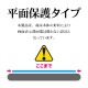 Xiaomi Redmi 12C ���饹�ե���� ʿ���ݸ� ����� ��Ʃ�� ���ꥢ 0.33mm ����10H ���㥪�� ��åɥߡ� 12C �ݸ�ե���� GP3853R12C �饹���Хʥ�