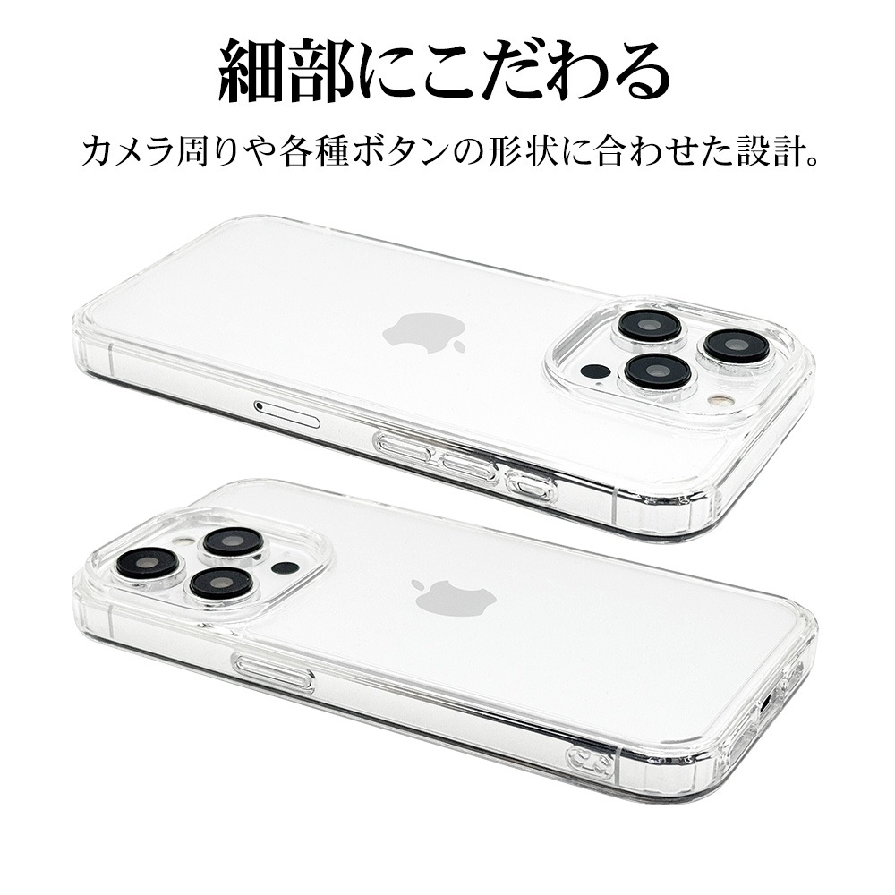 iPhone15 Pro ������ ���С� �ϥ��֥�å� �Ѿ׷�ۼ� ���� ��� ���ꥢ Ʃ�� TPU�Х�ѡ������� ���ȥ�åץۡ��� �磻��쥹�����б� �����ե��� ���ޥۥ����� 7682IP361PHB �饹���Хʥ�